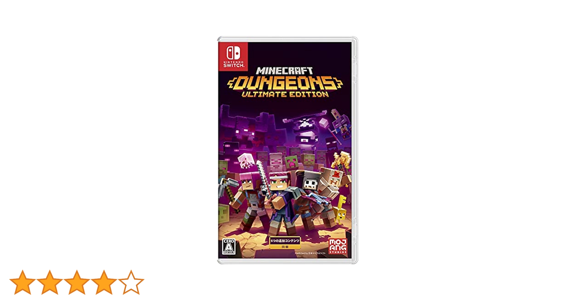 Minecraft Dungeons Ultimate Edition - Switch : Amazon.sg